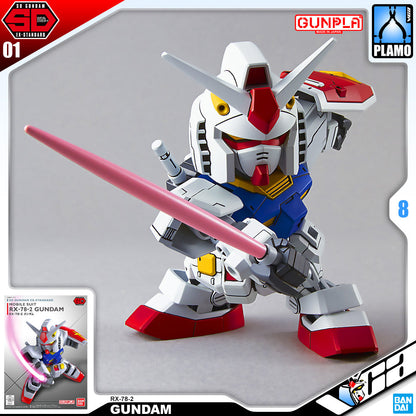 SDEX RX-78-2 GUNDAM