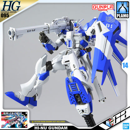 【🔵𝐁𝐀𝐂𝐊𝐎𝐑𝐃𝐄𝐑 OCT-2026】 HG-UC HI-NU GUNDAM