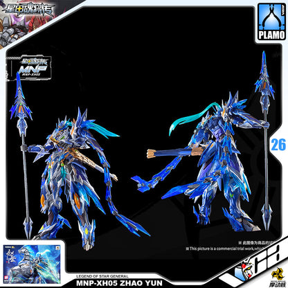【🔵𝐁𝐀𝐂𝐊𝐎𝐑𝐃𝐄𝐑 JUN/JUL-2026】 ZHAO YUN 赵云 + WHITE DRAGON HORSE 玉兰白龙驹