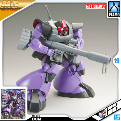 【🔵𝐁𝐀𝐂𝐊𝐎𝐑𝐃𝐄𝐑 JUN-2026】 MG MS-09B DOM (2022)