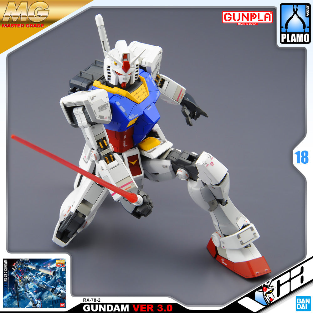 MG RX-78-2 GUNDAM VER 3.0