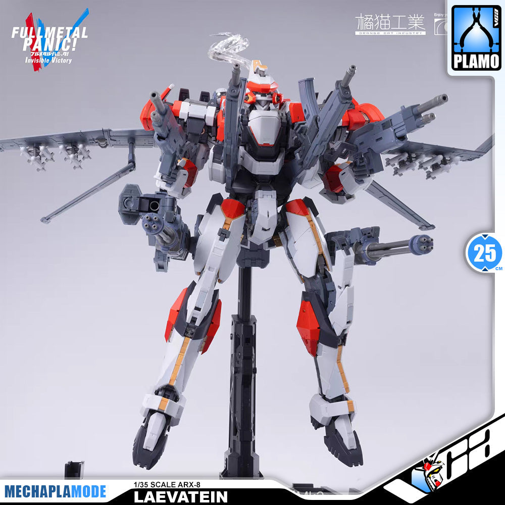 【🟢𝐏𝐑𝐄𝐎𝐑𝐃𝐄𝐑 Q3-2026】 ARX-8 LAEVATEIN + XL-3 Booster