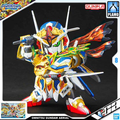 SDW ONMITSU GUNDAM AERIAL