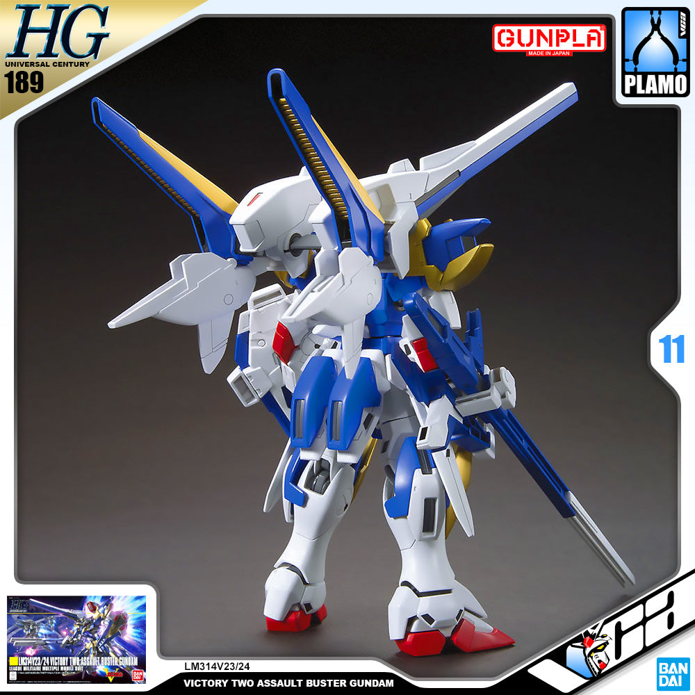 HG-UC VICTORY TWO ASSAULT BUSTER GUNDAM