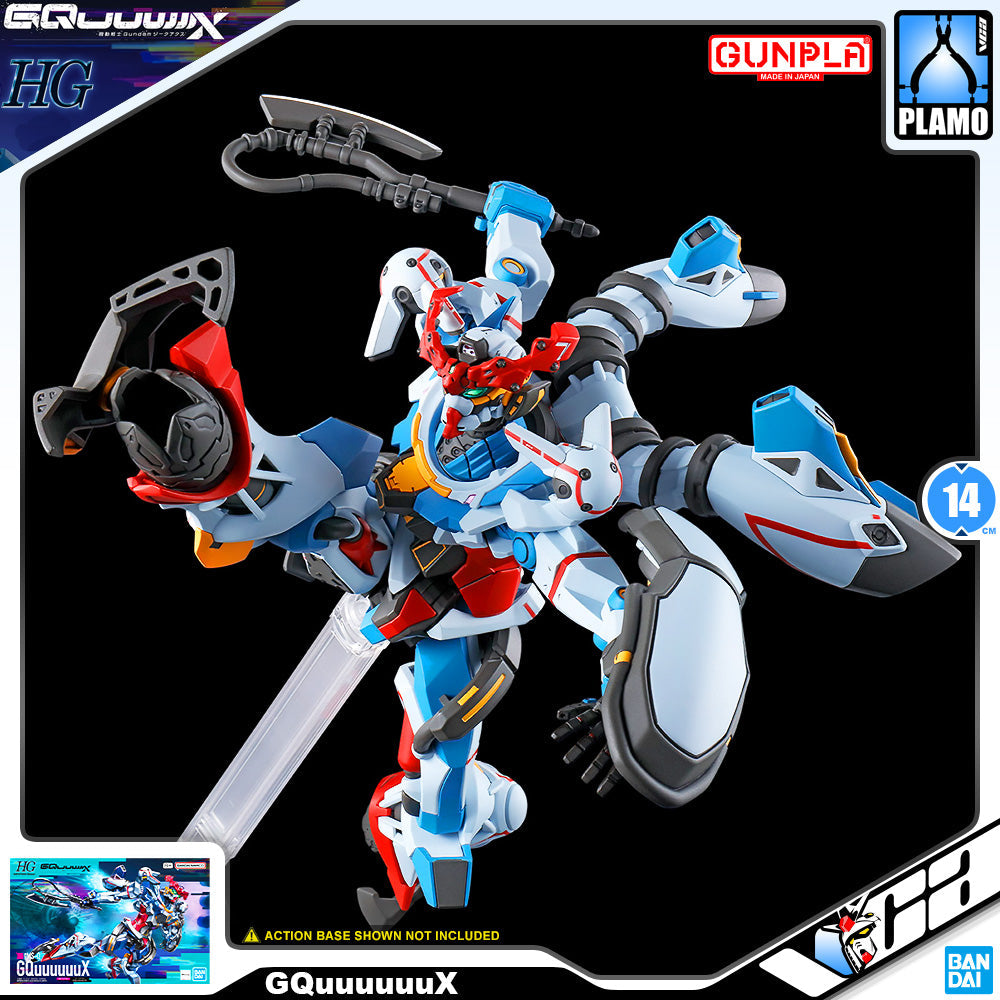 【🔥CLEARANCE】 HG-GQ GQUUUUUUX