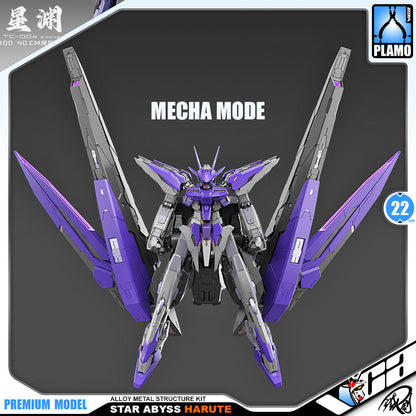 【🟢𝐏𝐑𝐄𝐎𝐑𝐃𝐄𝐑 DELAYED Q1-2026】 STAR ABYSS 星渊 HARUTE - PURPLE VER