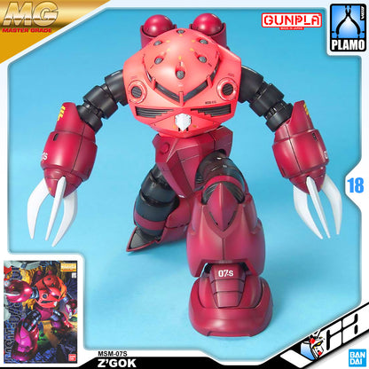MG MSM-07S Z'GOK