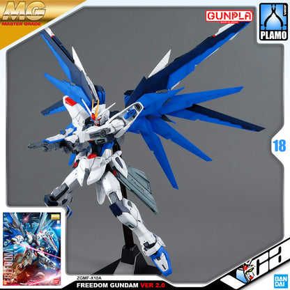 MG FREEDOM GUNDAM VER 2.0