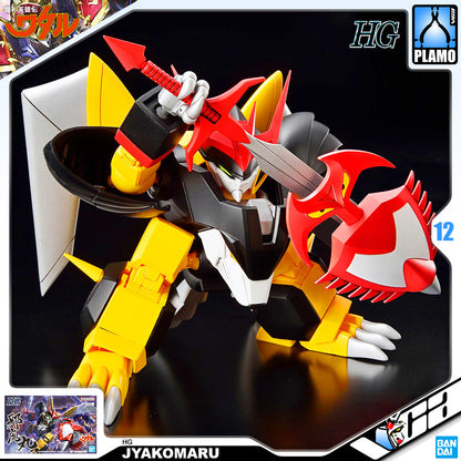 HG JYAKOMARU