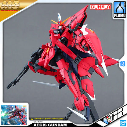 MG AEGIS GUNDAM