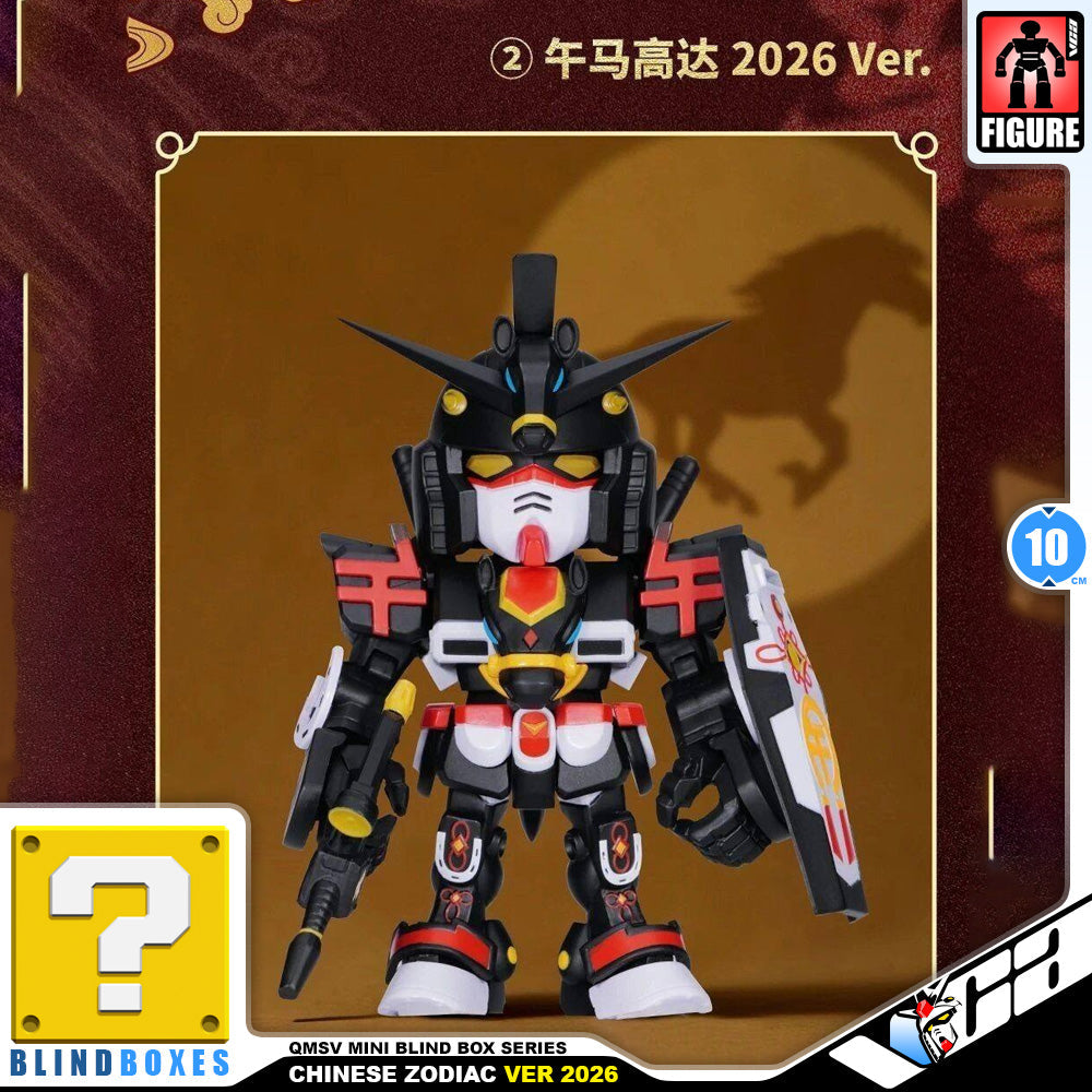 QMSV mini CHINESE ZODIAC GUNDAM VER. 2026