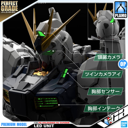 LED UNIT for PG UNLEASHED NU GUNDAM