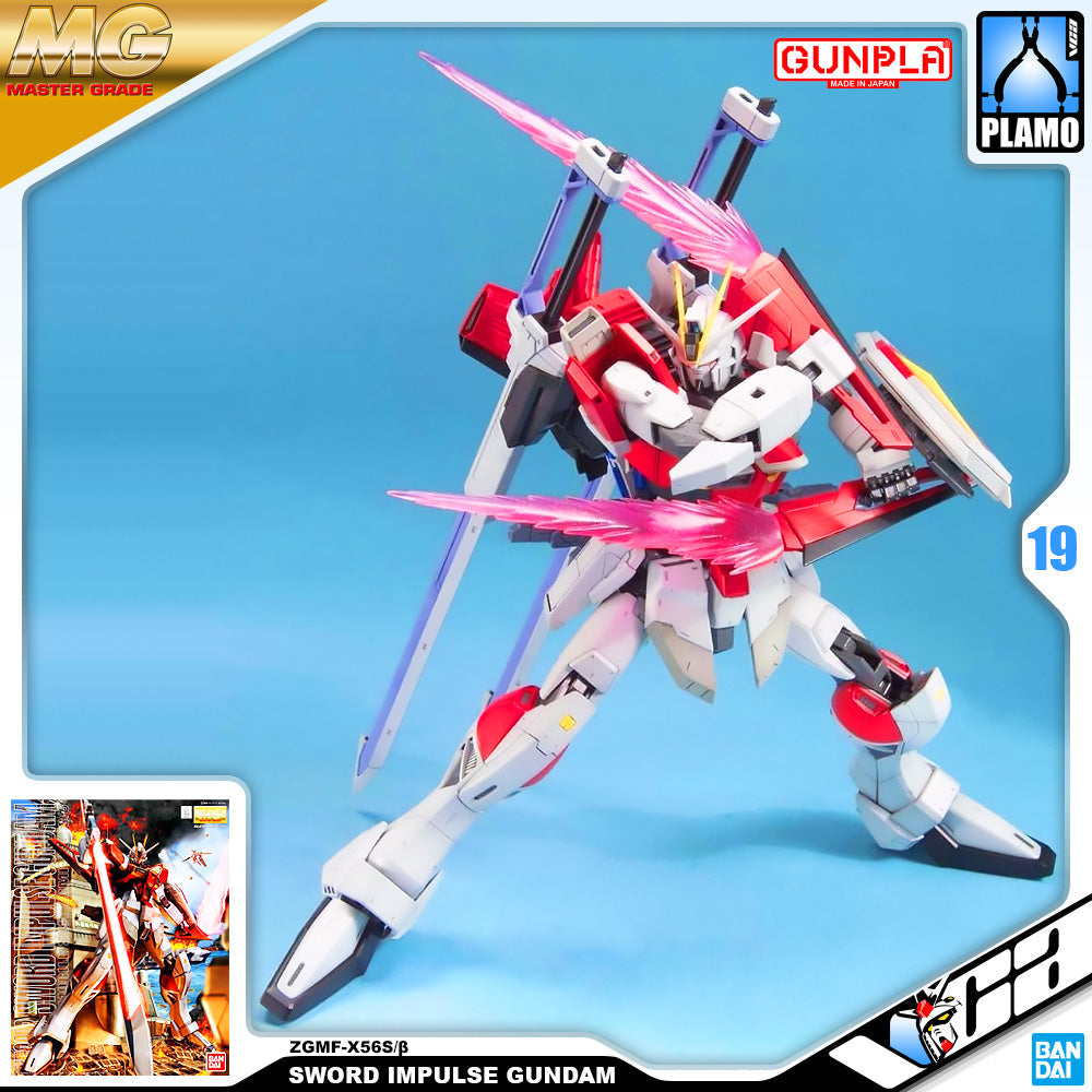 MG SWORD IMPULSE GUNDAM