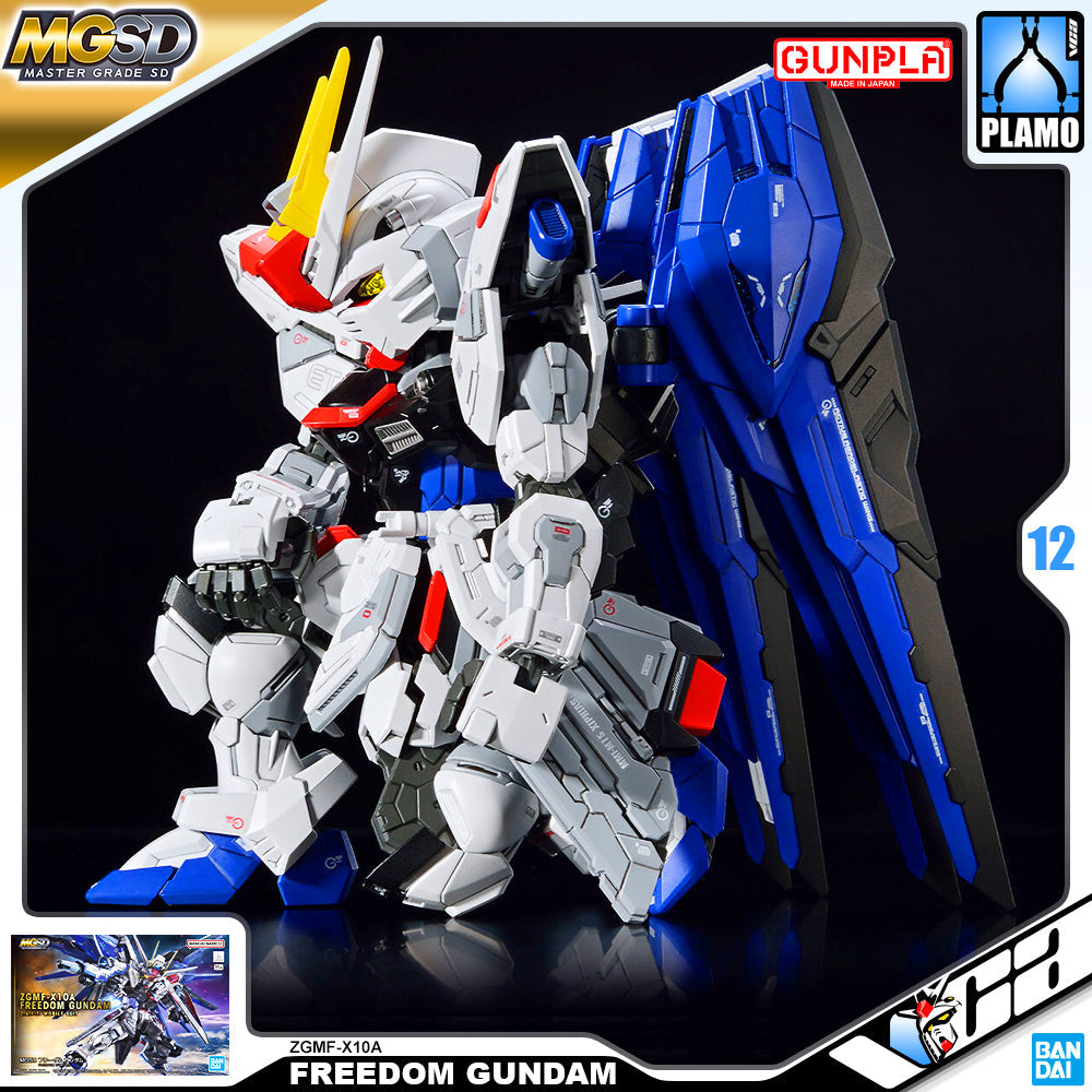 MGSD FREEDOM GUNDAM