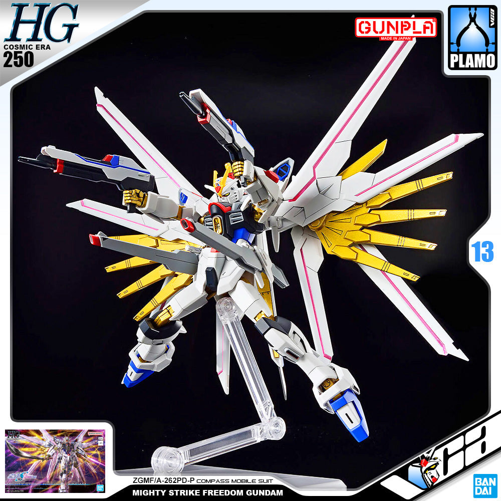 【🔵𝐁𝐀𝐂𝐊𝐎𝐑𝐃𝐄𝐑 APR-2026】 HG MIGHTY STRIKE FREEDOM GUNDAM