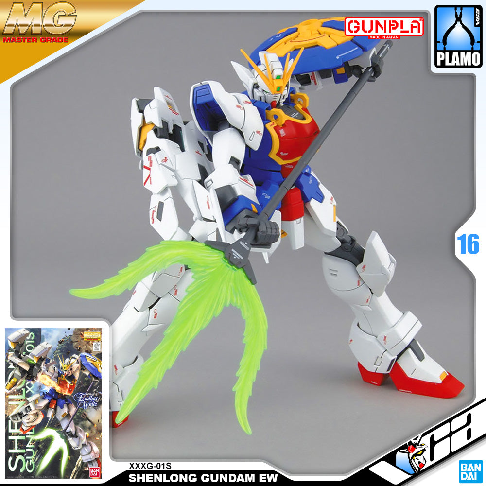 MG SHENLONG GUNDAM