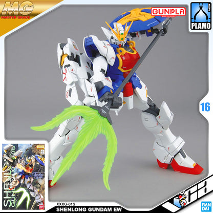 MG SHENLONG GUNDAM