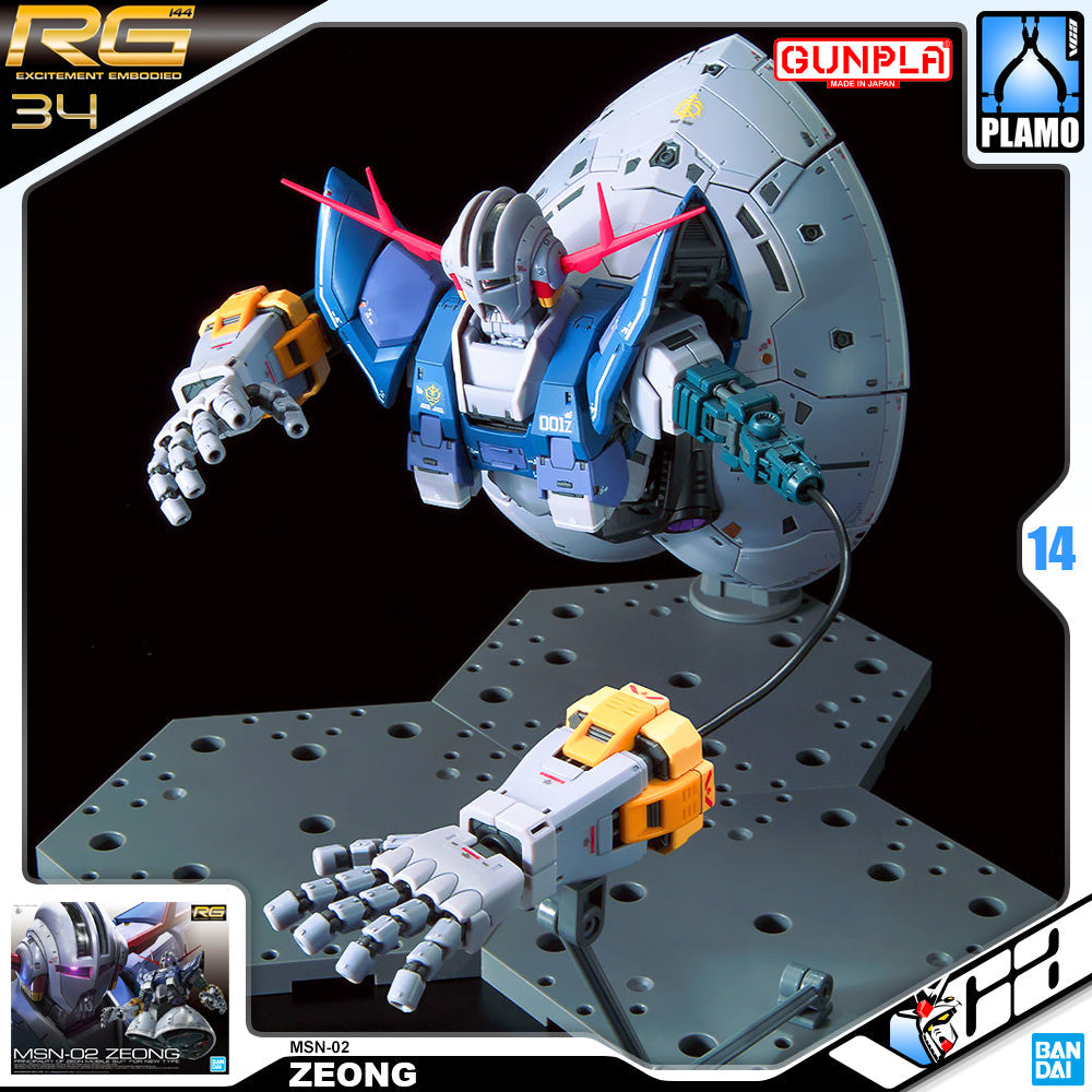 【🔵𝐁𝐀𝐂𝐊𝐎𝐑𝐃𝐄𝐑 SEP-2026】 RG MSN-02 ZEONG