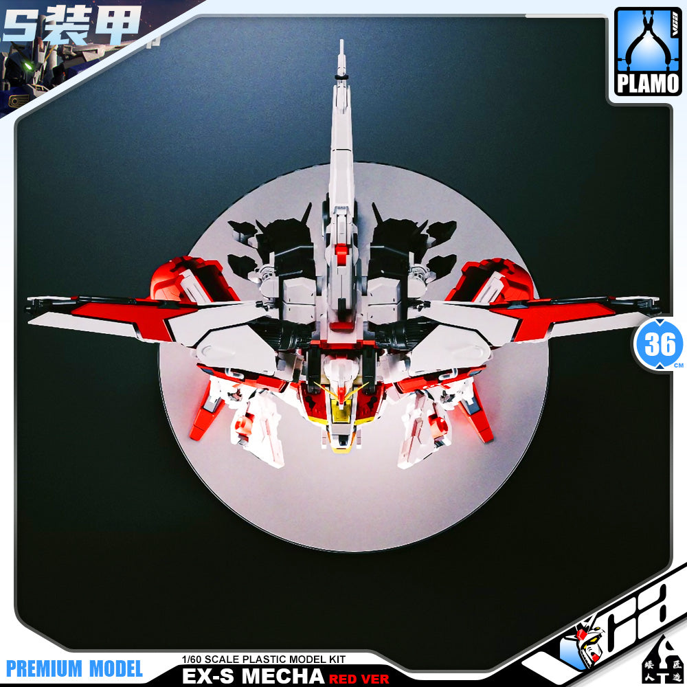 【🟢𝐏𝐑𝐄𝐎𝐑𝐃𝐄𝐑 DELAYED Q4-2025】 EX-S MECHA - RED VER