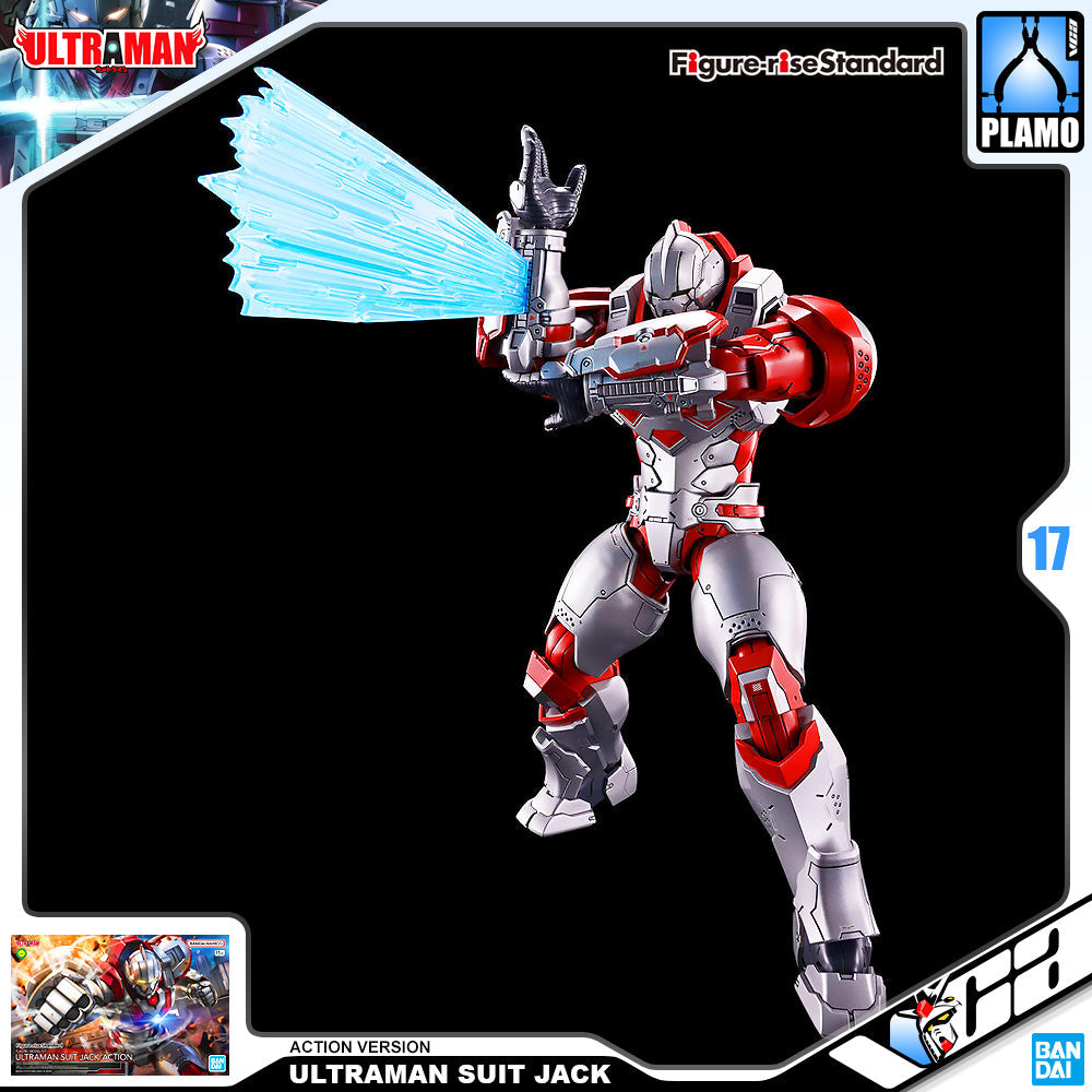FRS ULTRAMAN SUIT JACK (ACTION VER)