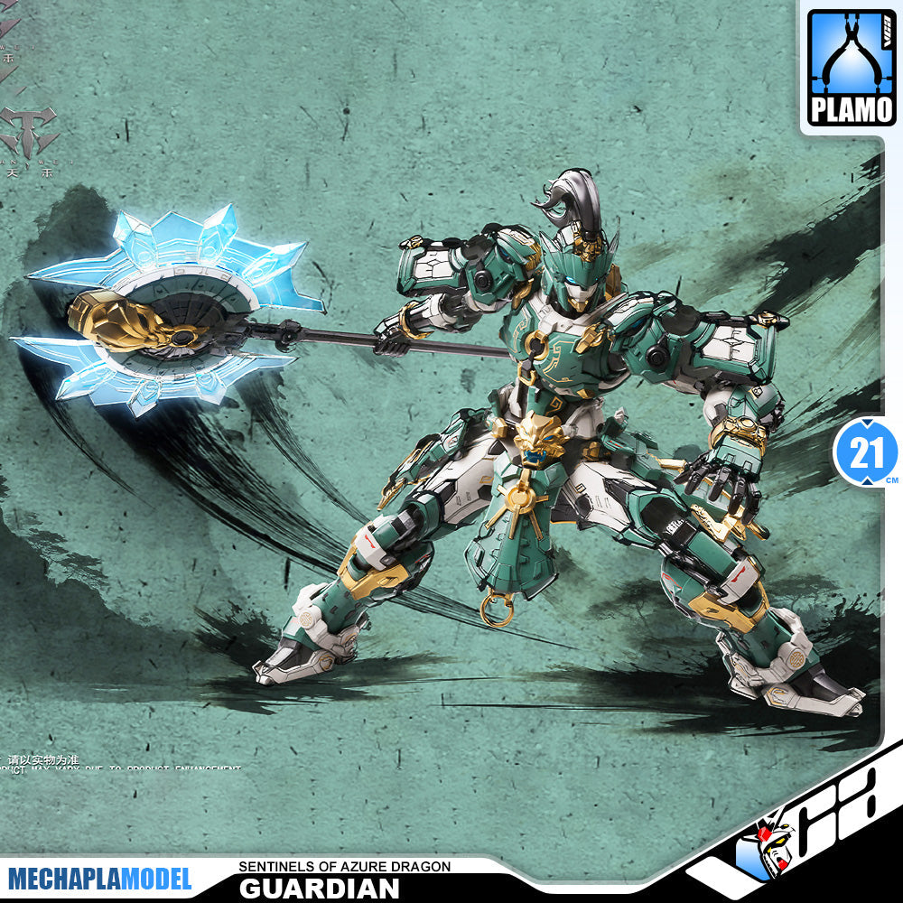 【🟢𝐏𝐑𝐄𝐎𝐑𝐃𝐄𝐑 JUN-2026】 GUARDIAN - SENTINELS OF AZURE DRAGON 巡界使 · 龙戟
