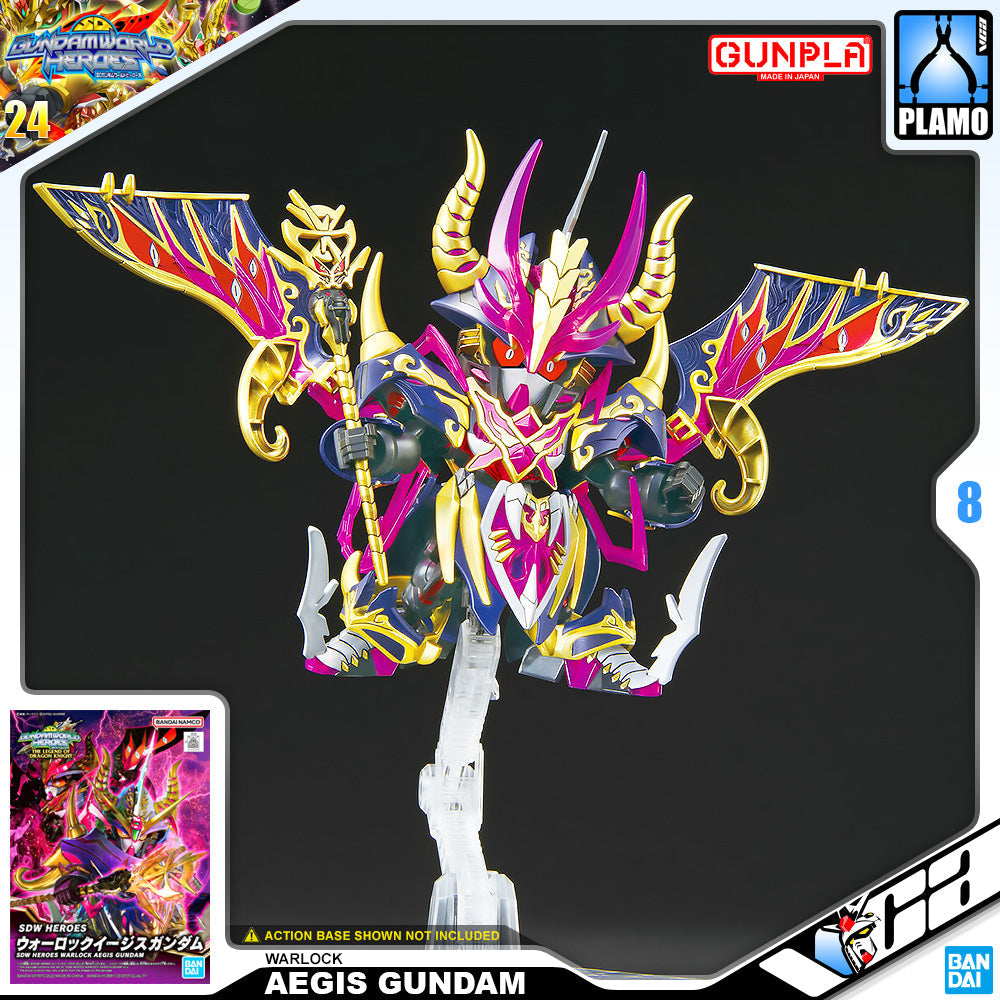 SDW HEROES WARLOCK AEGIS GUNDAM