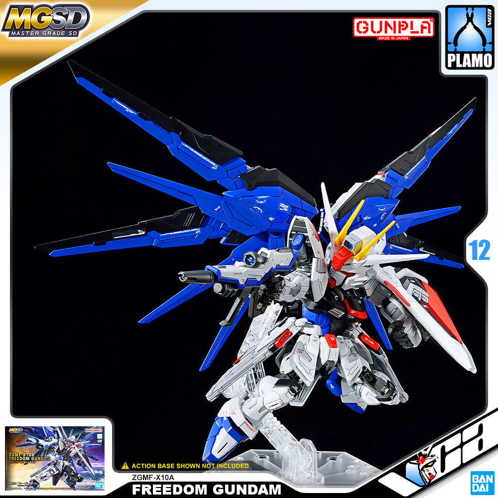 MGSD FREEDOM GUNDAM