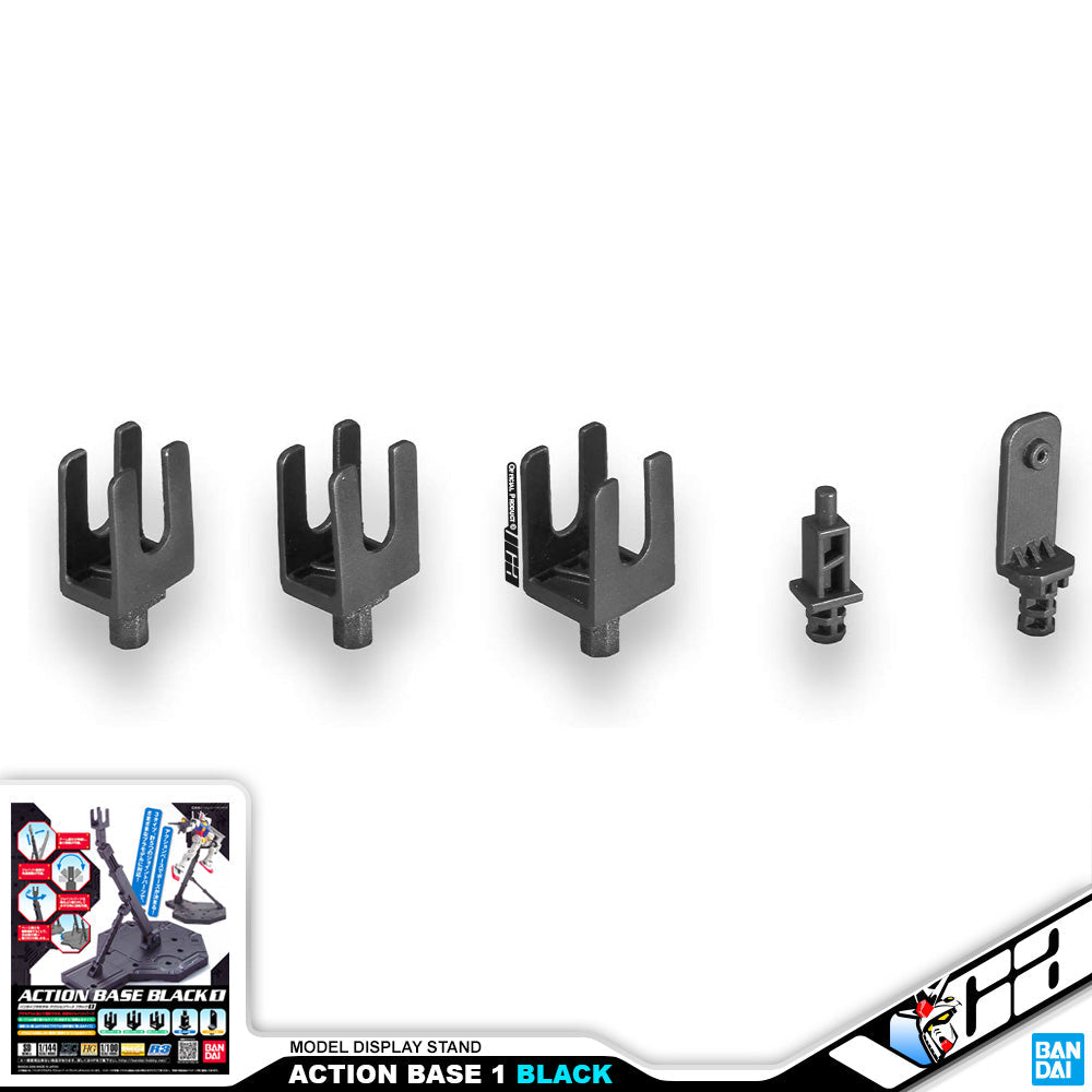 GUNPLA ACTION BASE 1 BLACK
