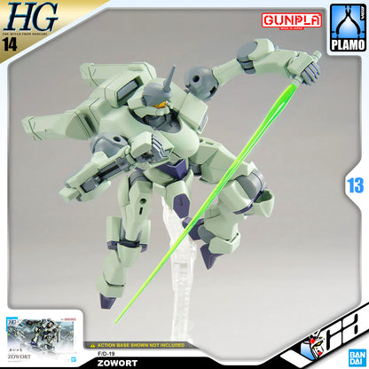 【🔵𝐁𝐀𝐂𝐊𝐎𝐑𝐃𝐄𝐑 AUG-2026】 HG ZOWORT