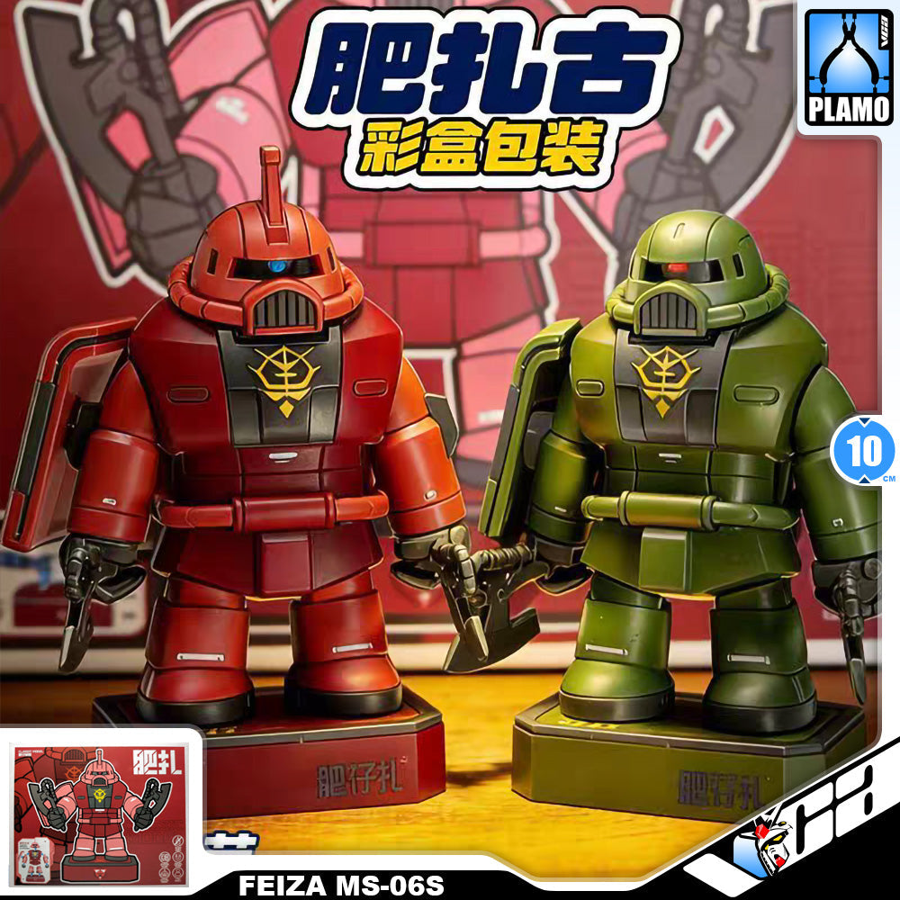 CHONKER MS-06S RED ZAKU