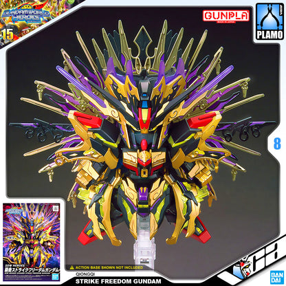 SDW QIONGQI STRIKE FREEDOM GUNDAM