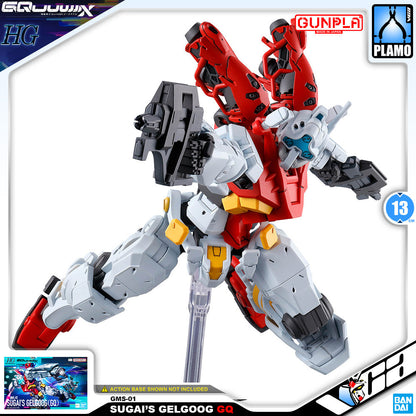 HG-GQ SUGAI'S GELGOOG (GQ)