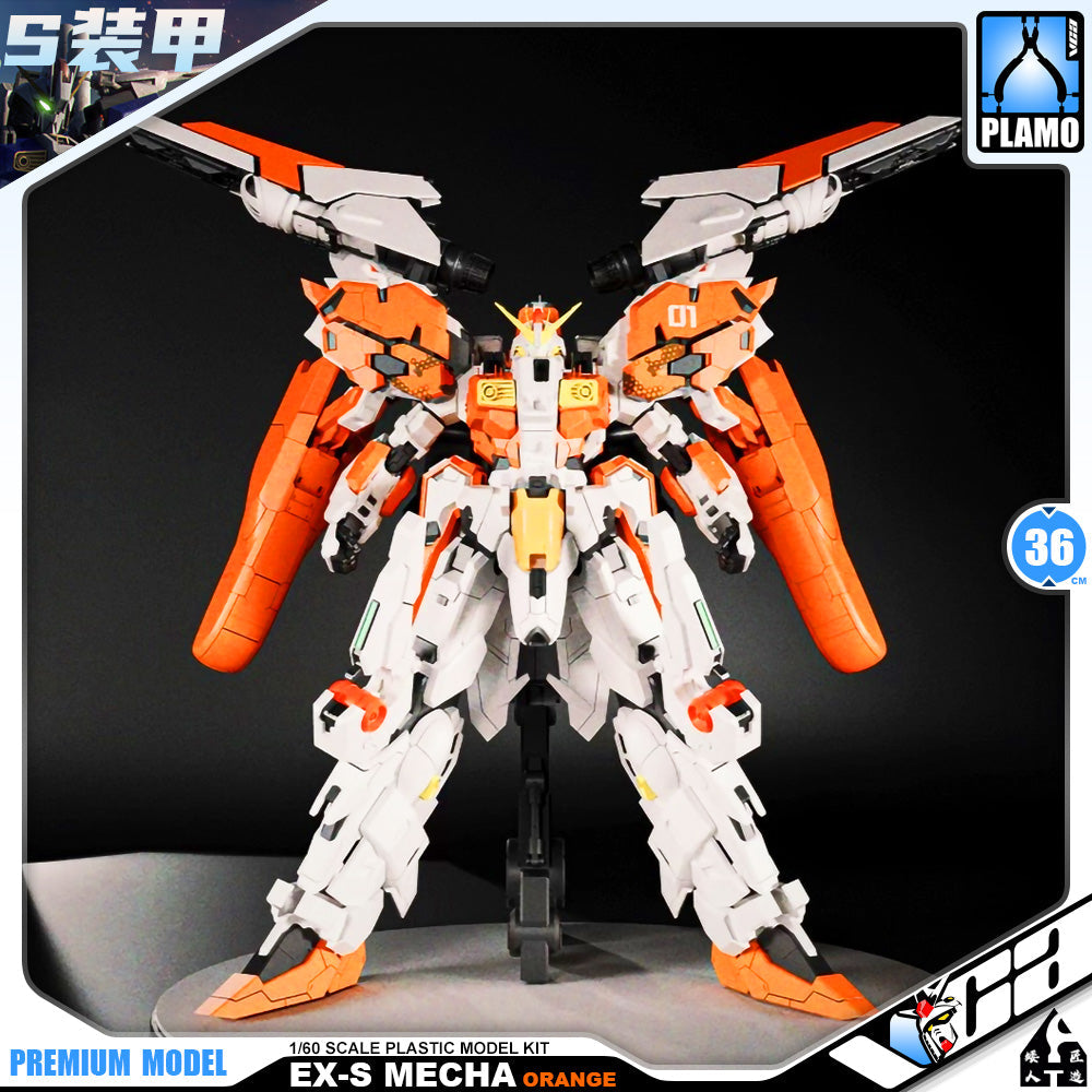 【🟢𝐏𝐑𝐄𝐎𝐑𝐃𝐄𝐑 DELAYED Q4-2025】 EX-S MECHA - ORANGE VER