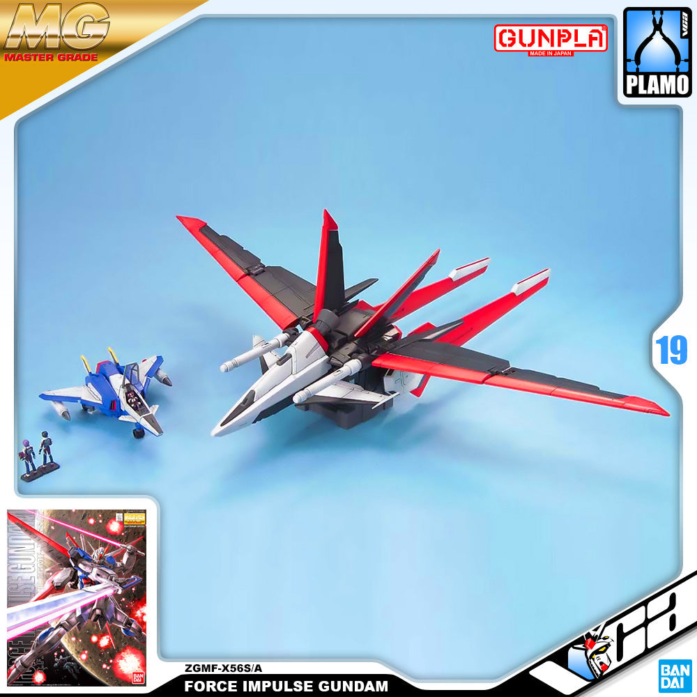 MG FORCE IMPULSE GUNDAM