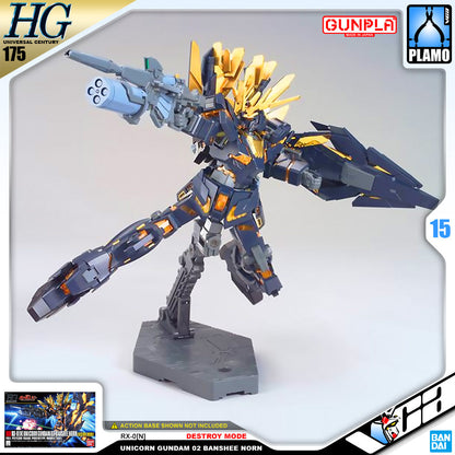 【🔵𝐁𝐀𝐂𝐊𝐎𝐑𝐃𝐄𝐑 DELAYED JUN-2026】 HG-UC UNICORN GUNDAM 02 BANSHEE NORN (DESTROY MODE)