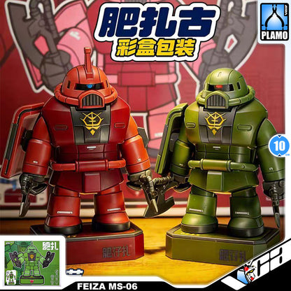 CHONKER MS-06 GREEN ZAKU