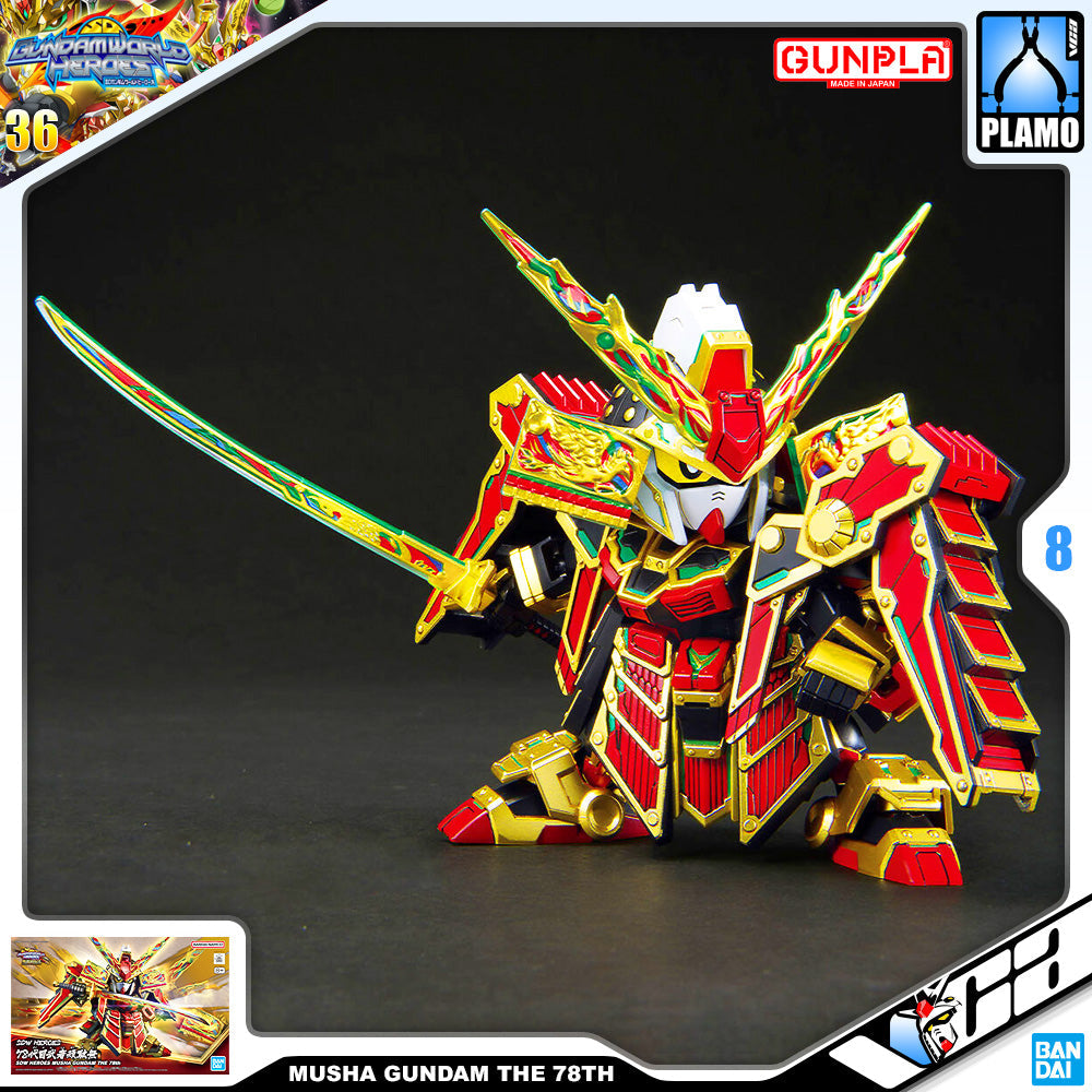 SDW MUSHA GUNDAM THE 78TH