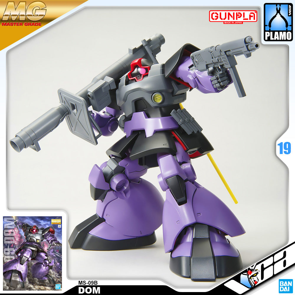 【🔵𝐁𝐀𝐂𝐊𝐎𝐑𝐃𝐄𝐑 JUN-2026】 MG MS-09B DOM (2022)