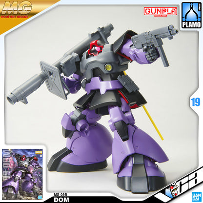 【🔵𝐁𝐀𝐂𝐊𝐎𝐑𝐃𝐄𝐑 JUN-2026】 MG MS-09B DOM (2022)