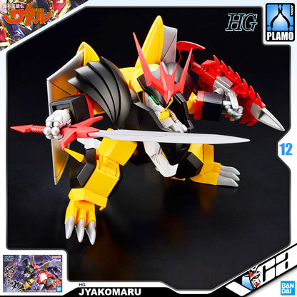 HG JYAKOMARU
