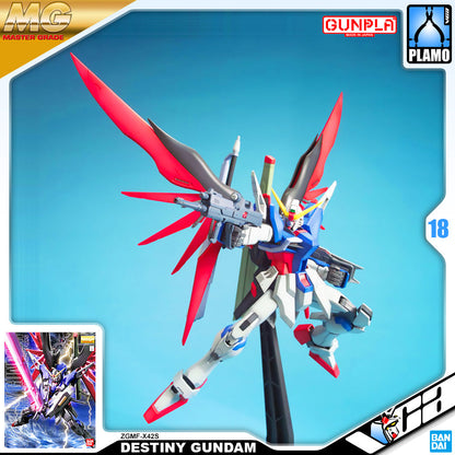 MG DESTINY GUNDAM