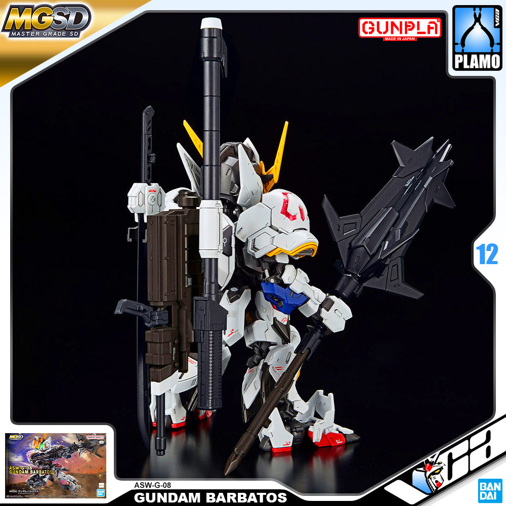 MGSD GUNDAM BARBATOS