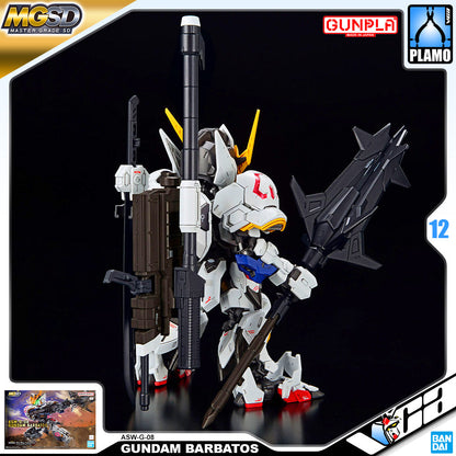 MGSD GUNDAM BARBATOS