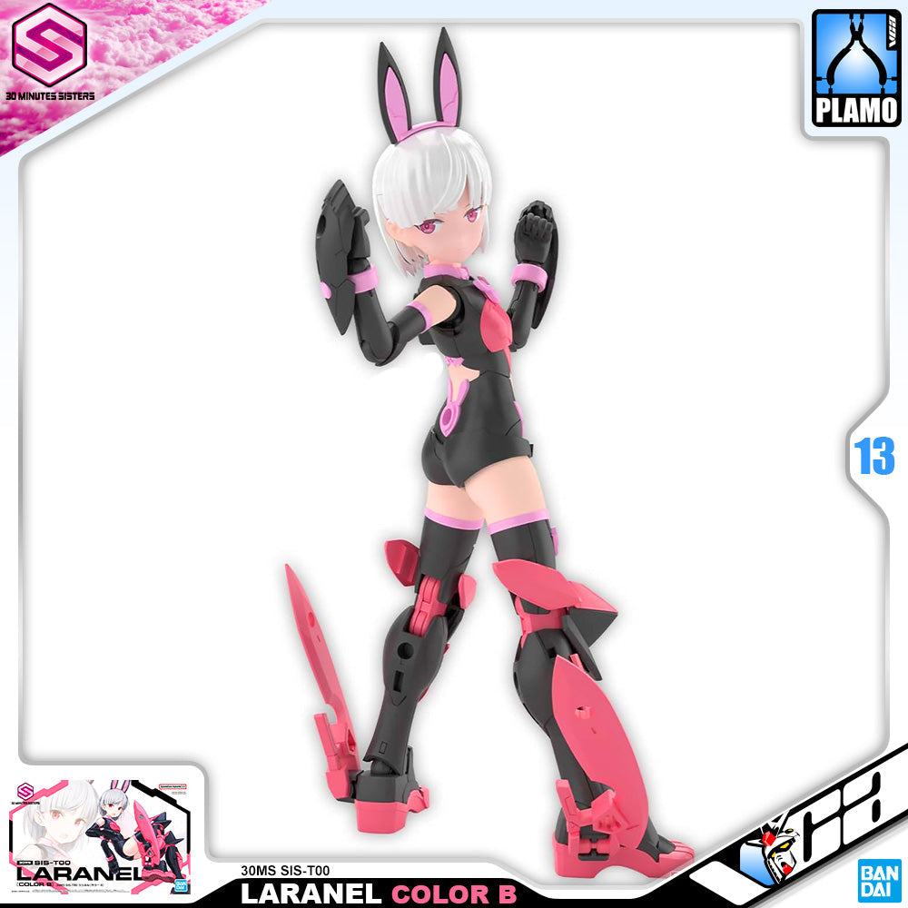 【🔥CLEARANCE】 30MS SIS-T00 LARANEL (COLOR B)