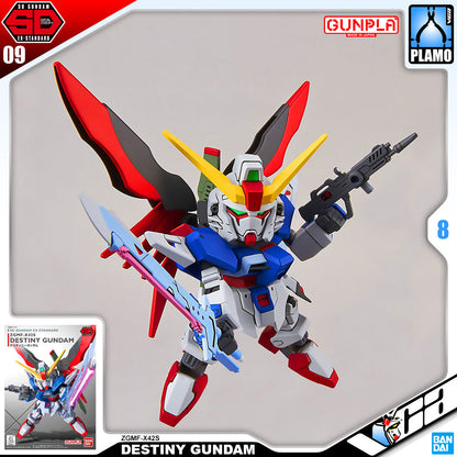 SDEX DESTINY GUNDAM