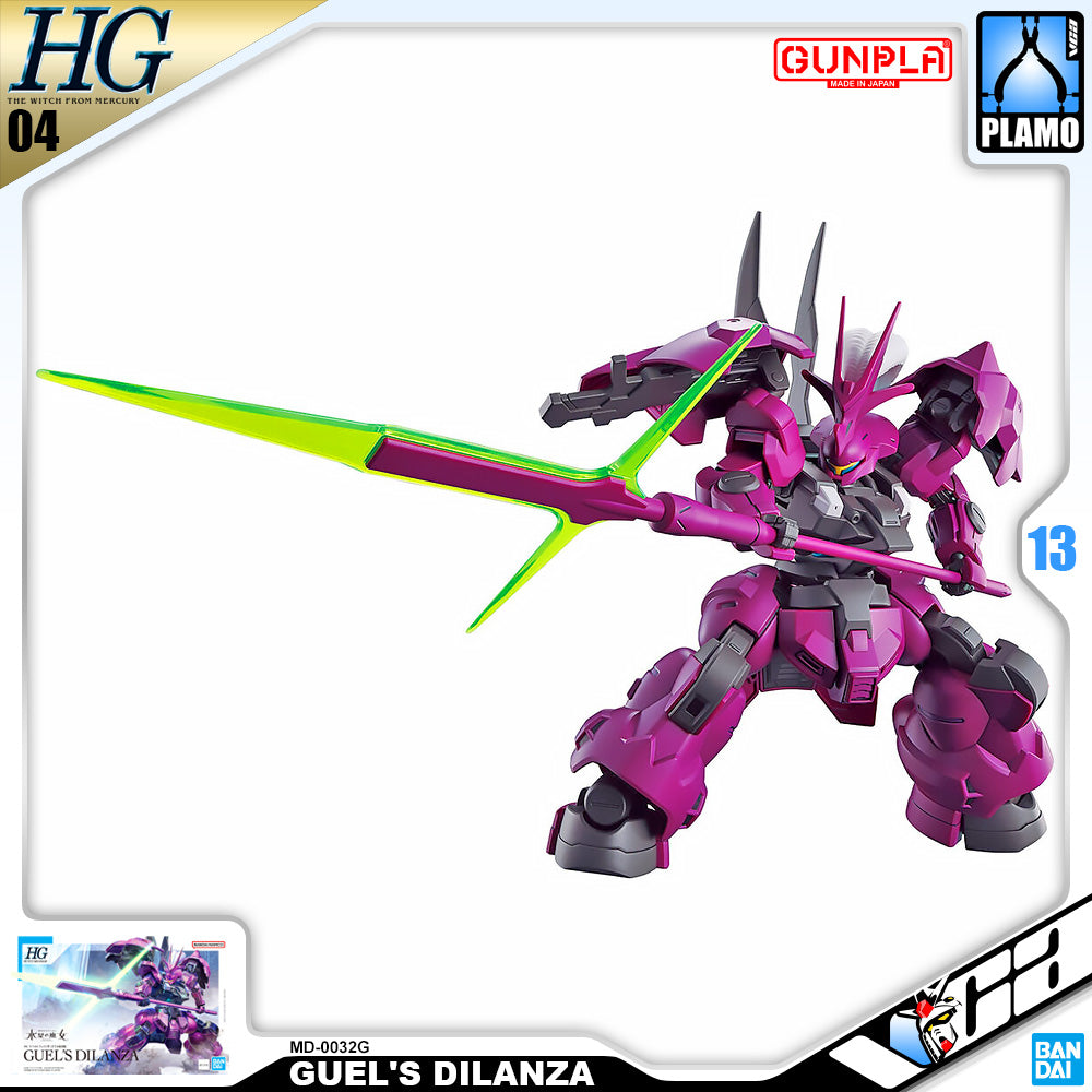 【🔵𝐁𝐀𝐂𝐊𝐎𝐑𝐃𝐄𝐑 AUG-2026】 HG GUEL'S DILANZA
