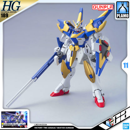 HG-UC VICTORY TWO ASSAULT BUSTER GUNDAM