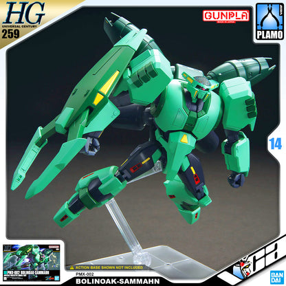 HG-UC PMX-002 BOLINOAK-SAMMAHN
