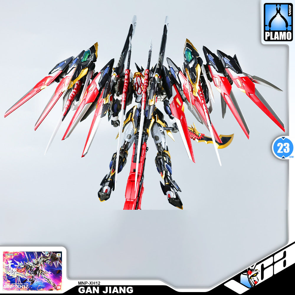 MNP-XH12 GAN JIANG 干将