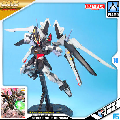 MG STRIKE NOIR GUNDAM